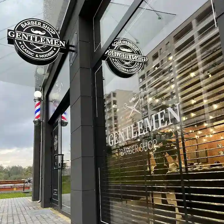 Gentlemen Barber Shop Rzeszów - wejście do salonu